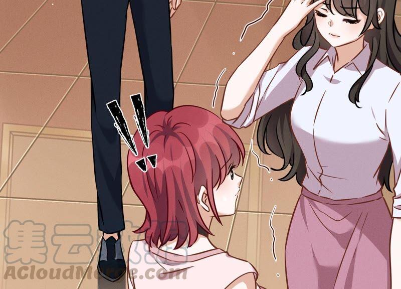 🍲最豪赘婿 龙王殿 第120话 人若犯我我必犯人 第40页