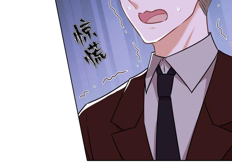 🍲最豪赘婿 龙王殿 第122话 豪门败家子 第24页