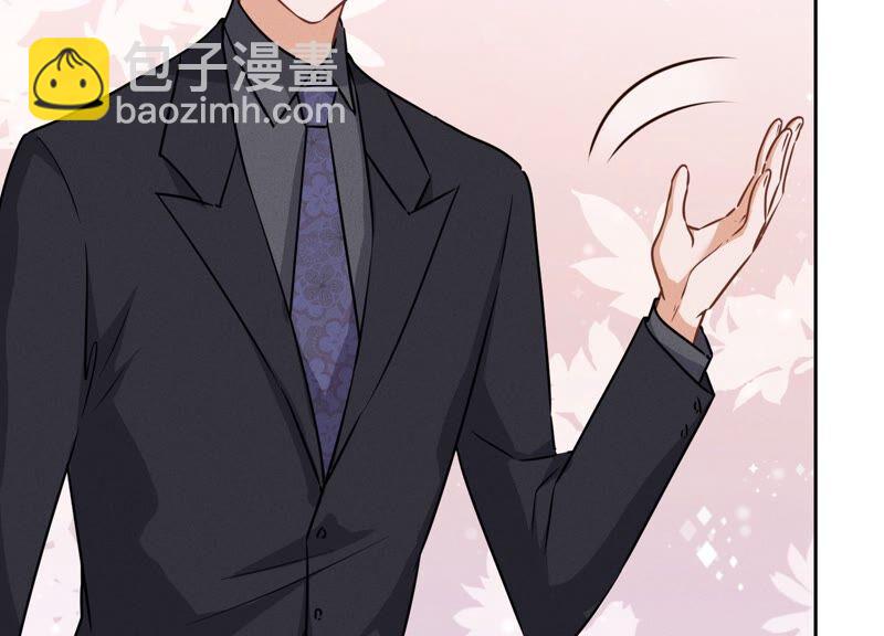 🍲最豪赘婿 龙王殿 第124话 以后就靠总裁老婆了 第23页