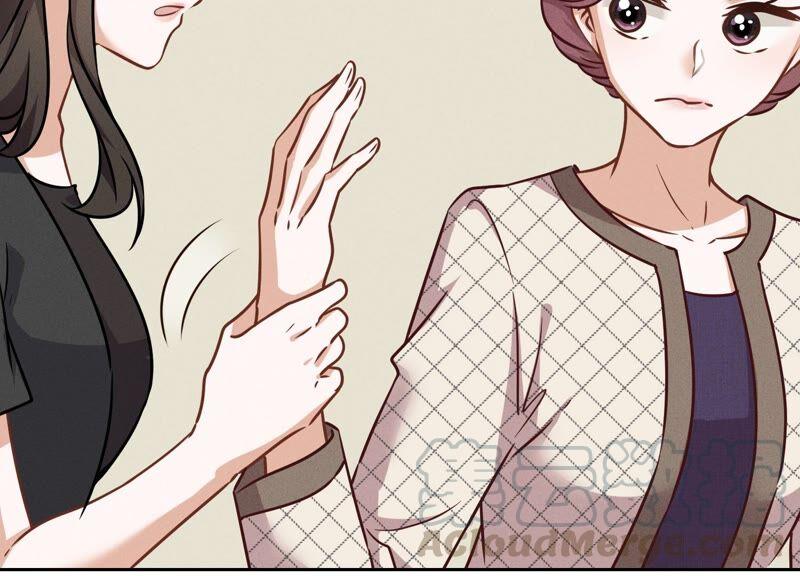 🍲最豪赘婿 龙王殿 第124话 以后就靠总裁老婆了 第34页