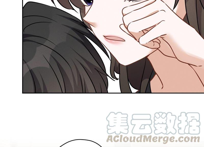 🍲最豪赘婿 龙王殿 第124话 以后就靠总裁老婆了 第7页
