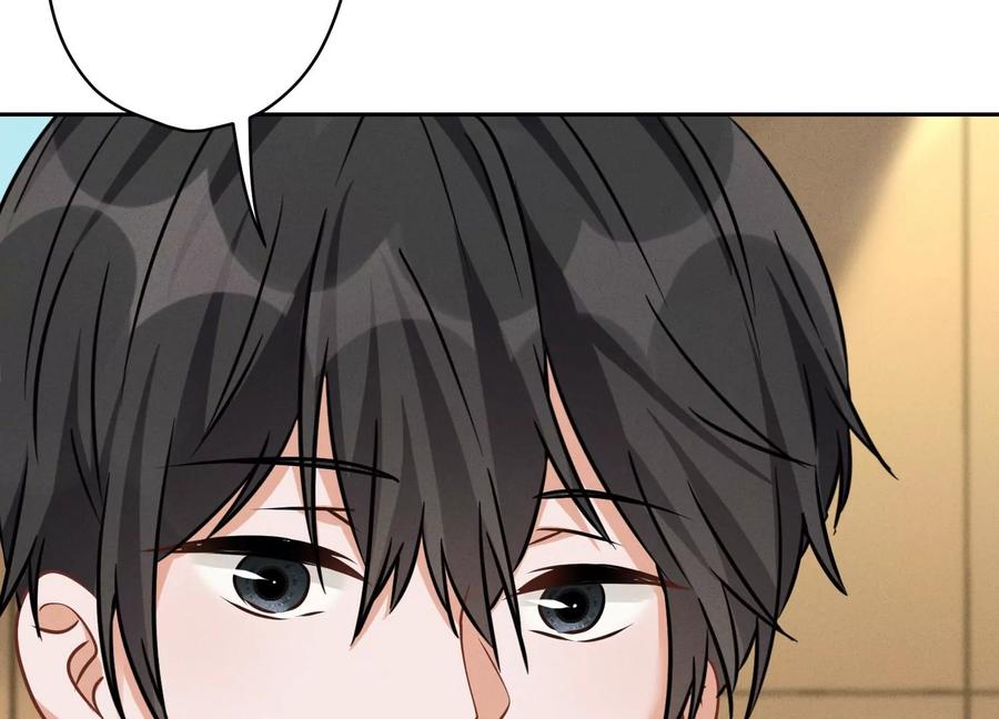 🍲最豪赘婿 龙王殿 第126话 入职第一天 第8页