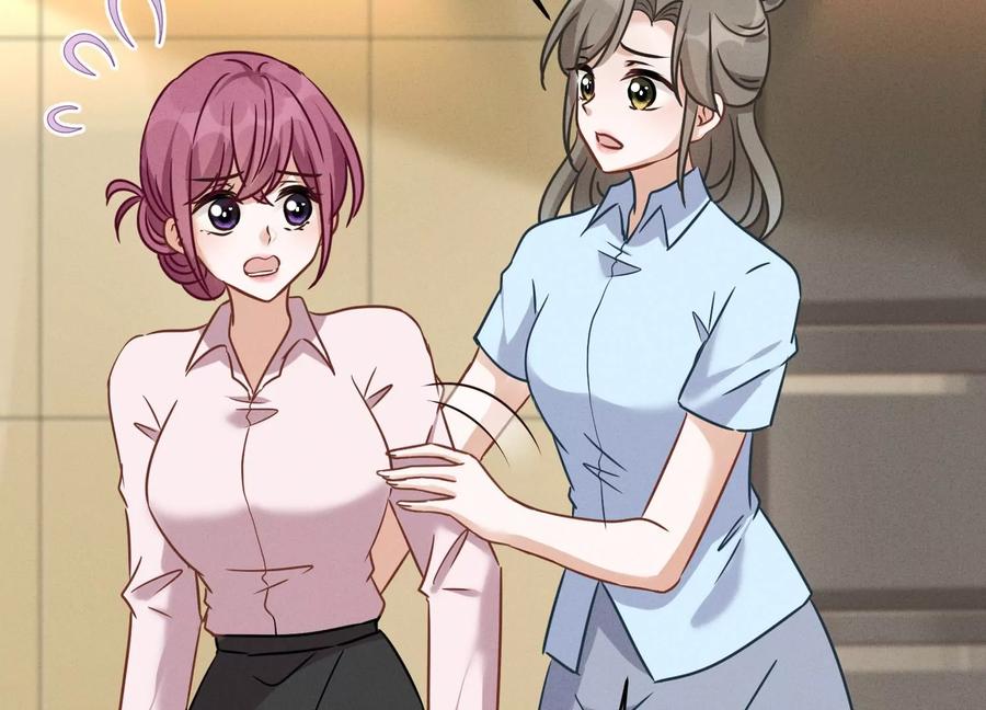 🍲最豪赘婿 龙王殿 第128话 护花使者 第24页