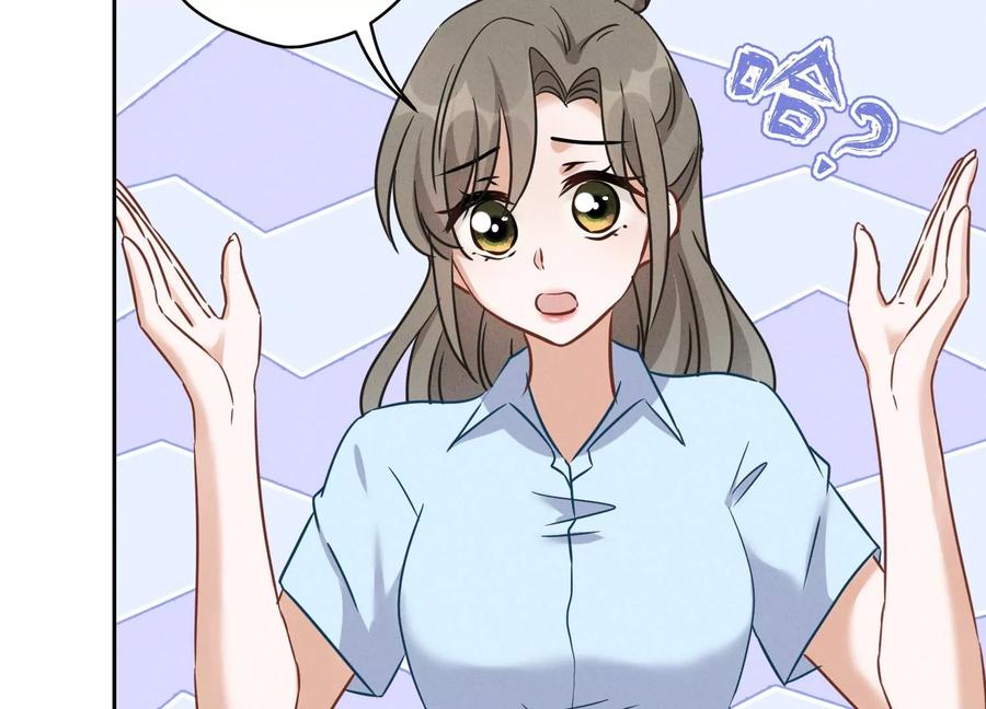 🍲最豪赘婿 龙王殿 第128话 护花使者 第50页