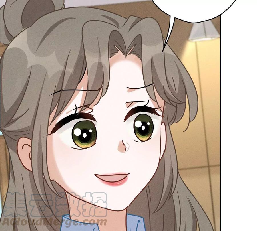 🍲最豪赘婿 龙王殿 第132话 守株待兔 第10页