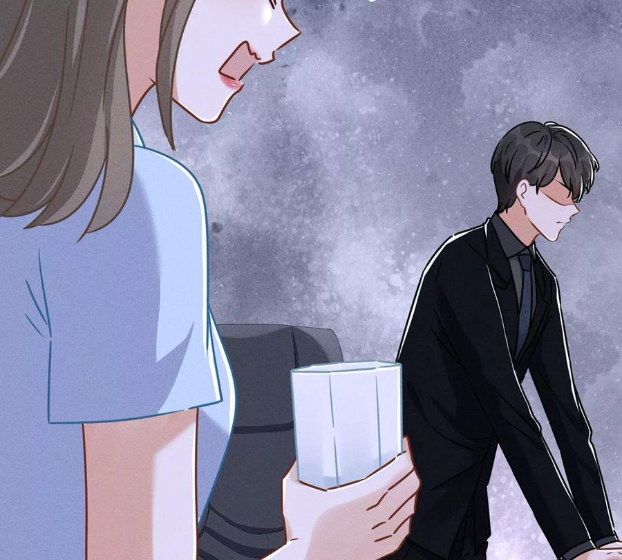 🍲最豪赘婿 龙王殿 第132话 守株待兔 第15页