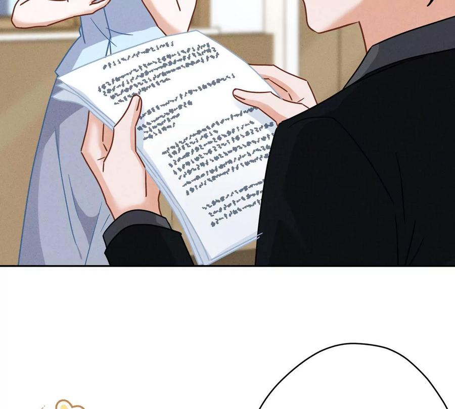 🍲最豪赘婿 龙王殿 第132话 守株待兔 第23页