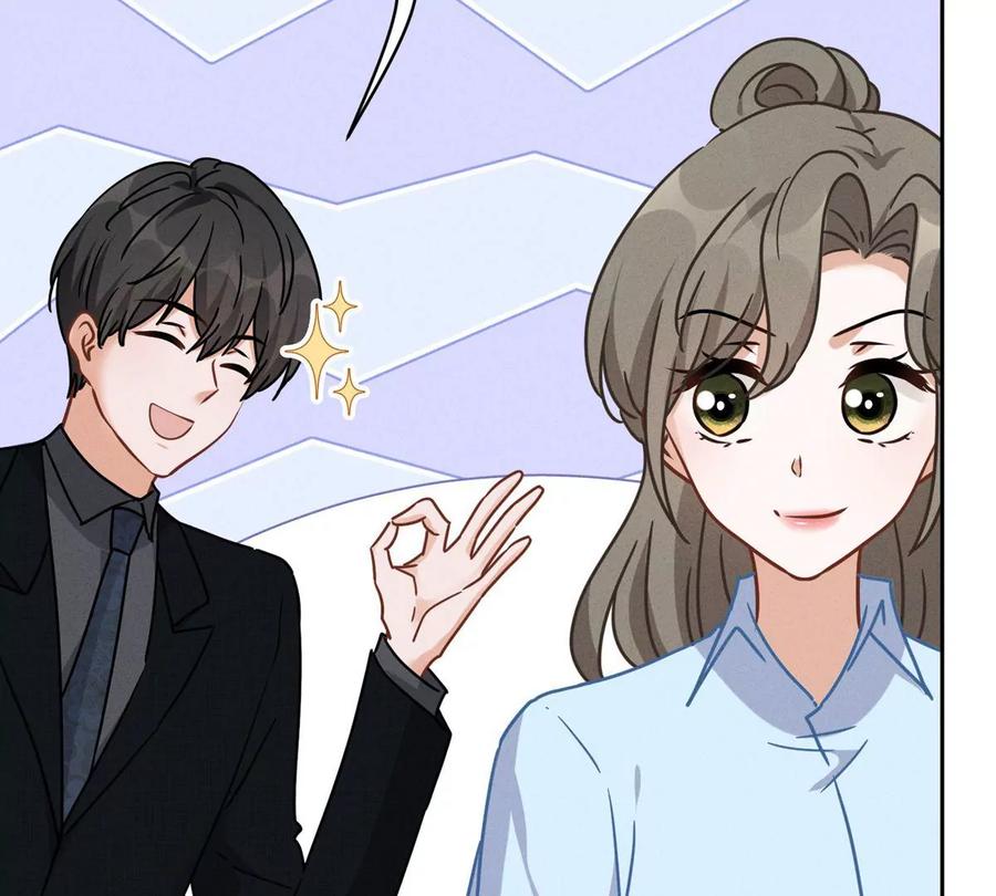 🍲最豪赘婿 龙王殿 第132话 守株待兔 第29页