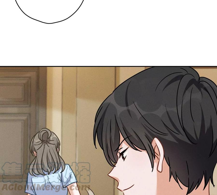 🍲最豪赘婿 龙王殿 第132话 守株待兔 第49页