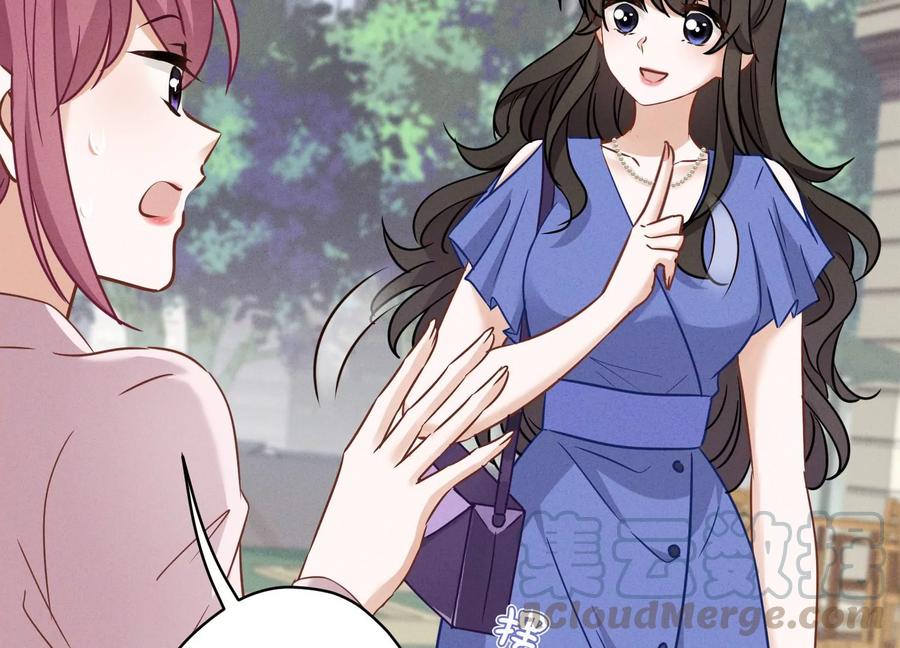 🍲最豪赘婿 龙王殿 第134话 催生大军来袭 第10页