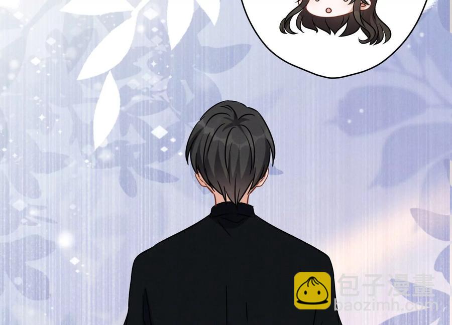 🍲最豪赘婿 龙王殿 第134话 催生大军来袭 第17页