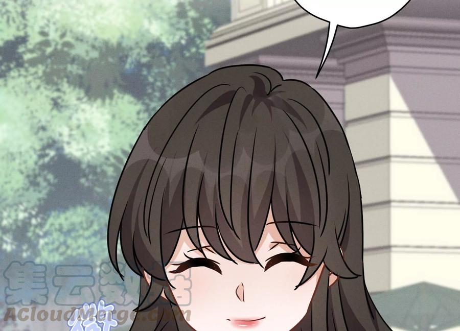 🍲最豪赘婿 龙王殿 第134话 催生大军来袭 第31页