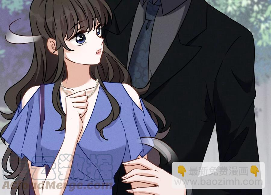 🍲最豪赘婿 龙王殿 第134话 催生大军来袭 第40页