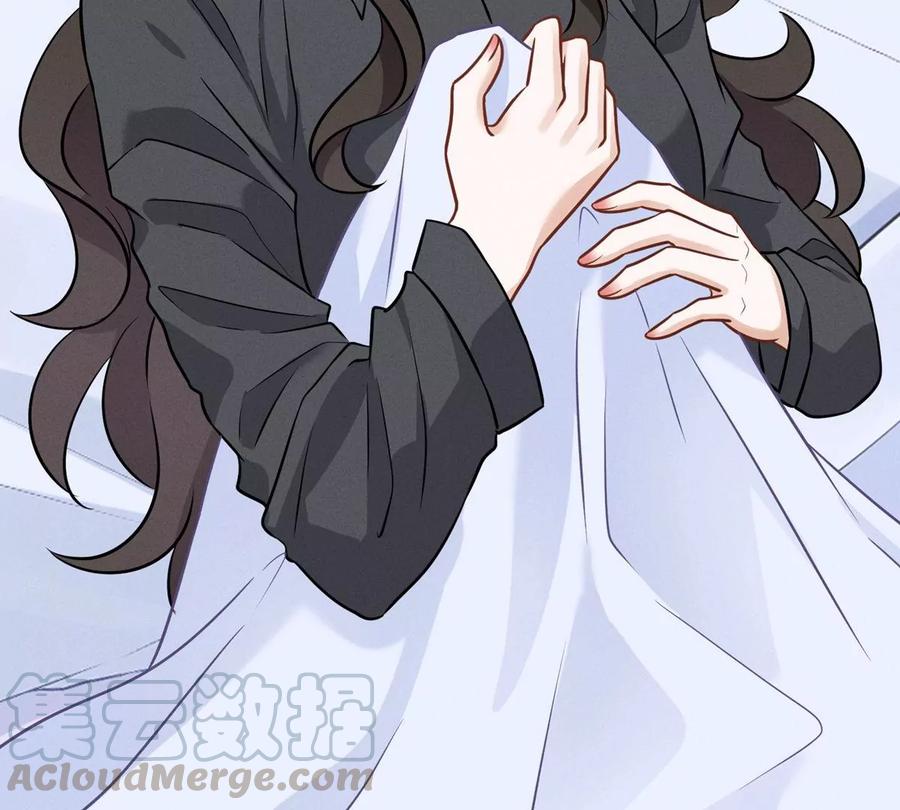 🍲最豪赘婿 龙王殿 第136话 姐夫是人渣 第28页