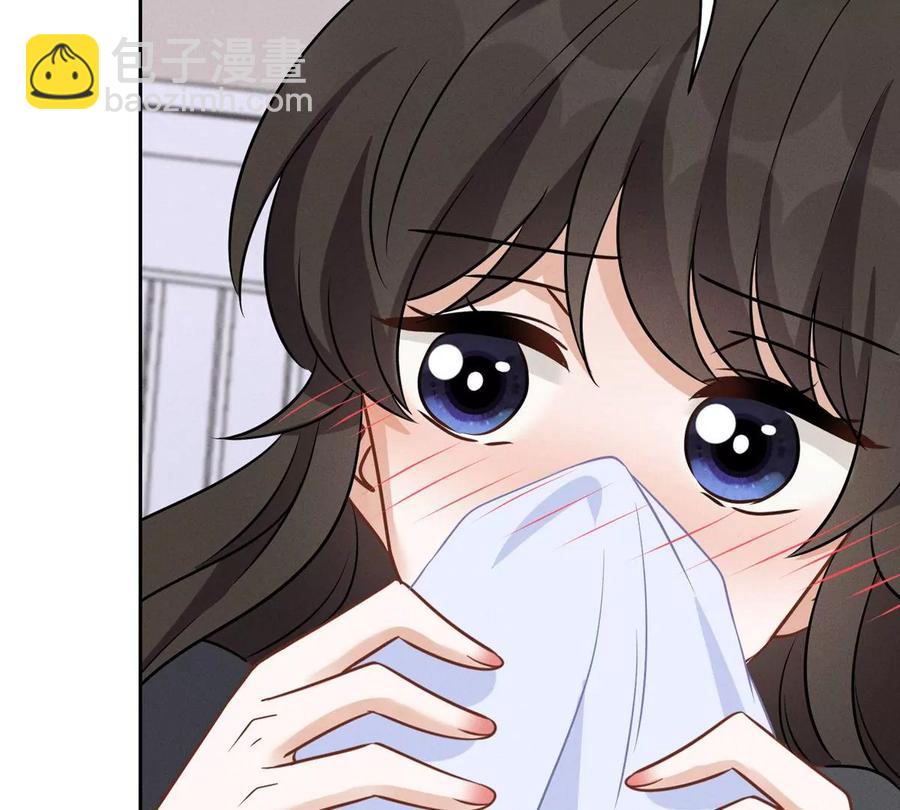 🍲最豪赘婿 龙王殿 第136话 姐夫是人渣 第33页