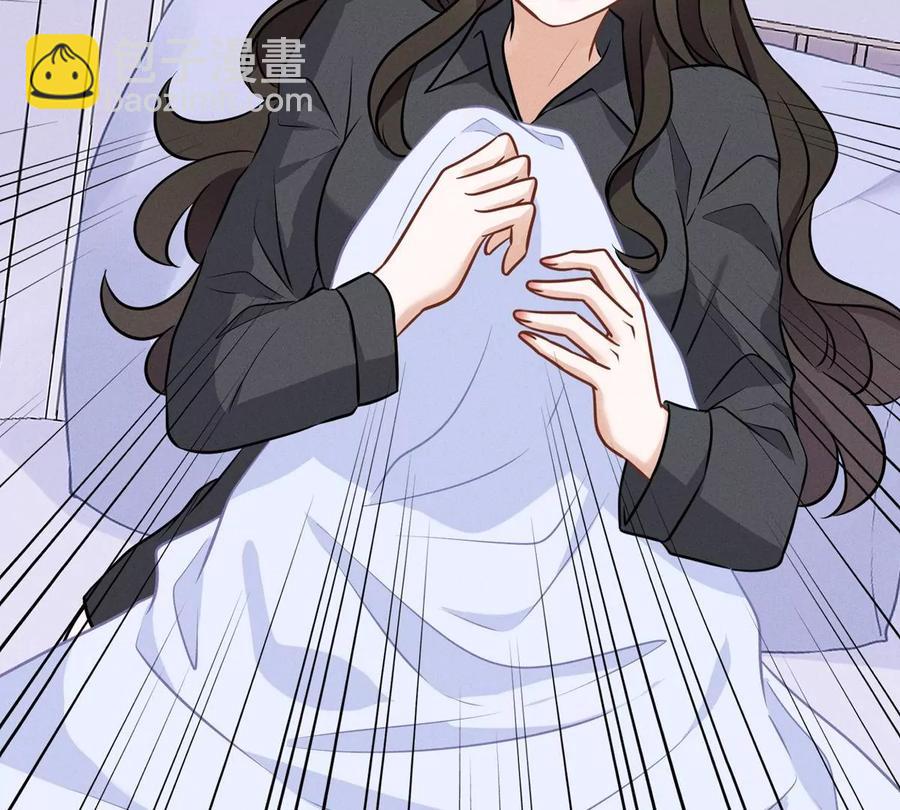 🍲最豪赘婿 龙王殿 第136话 姐夫是人渣 第39页