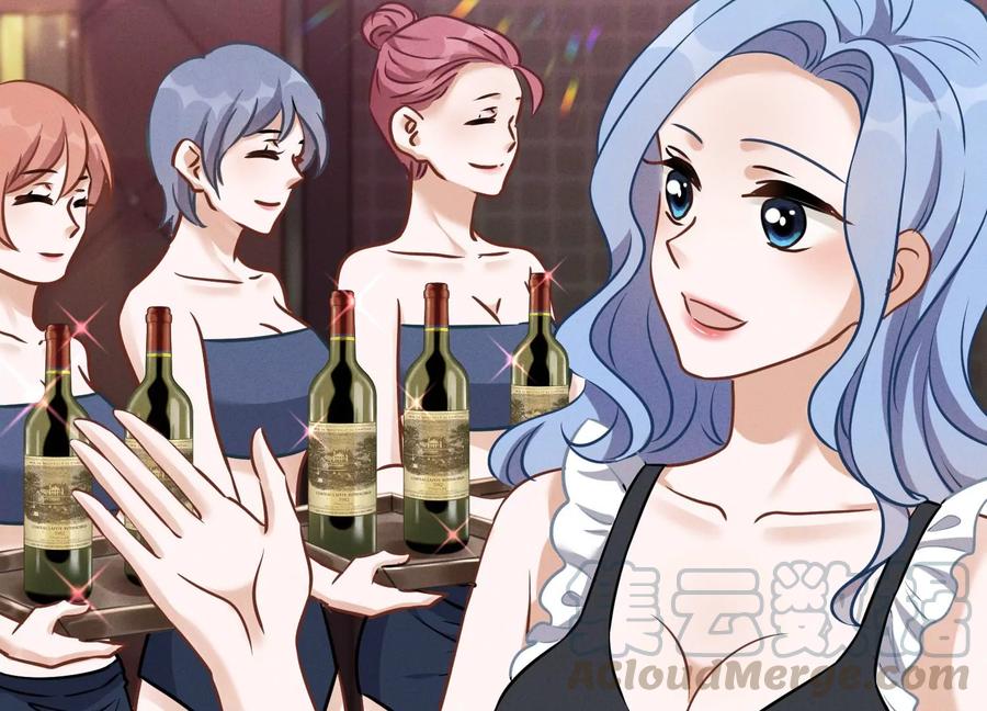 🍲最豪赘婿 龙王殿 第138话 分享新玩具 第22页