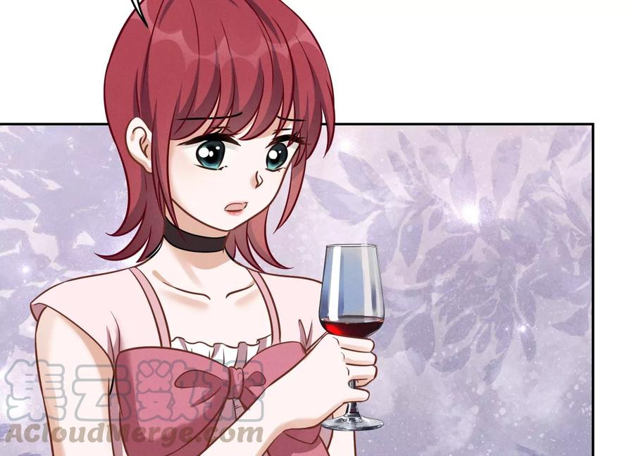 🍲最豪赘婿 龙王殿 第138话 分享新玩具 第34页