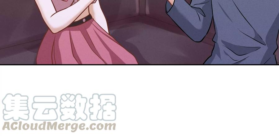 🍲最豪赘婿 龙王殿 第138话 分享新玩具 第37页