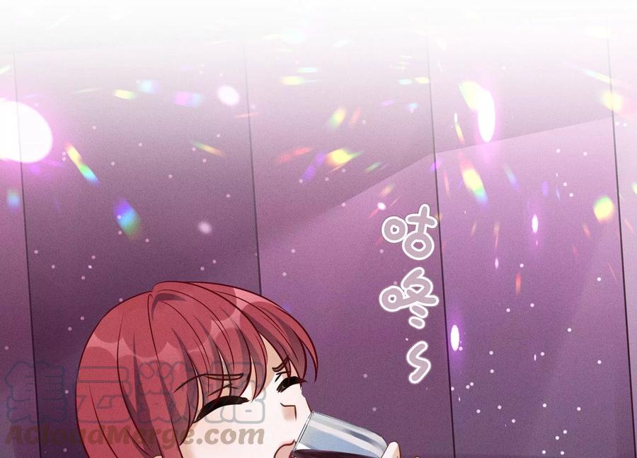 🍲最豪赘婿 龙王殿 第138话 分享新玩具 第40页