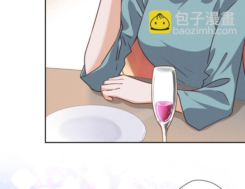 🍲最豪赘婿 龙王殿 第14话 虚荣的情侣 第11页