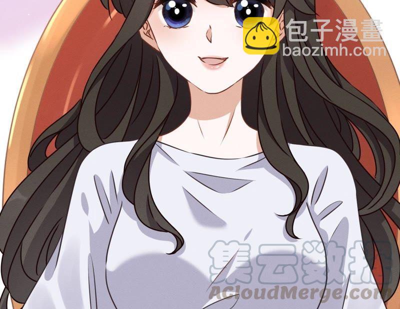 🍲最豪赘婿 龙王殿 第14话 虚荣的情侣 第13页