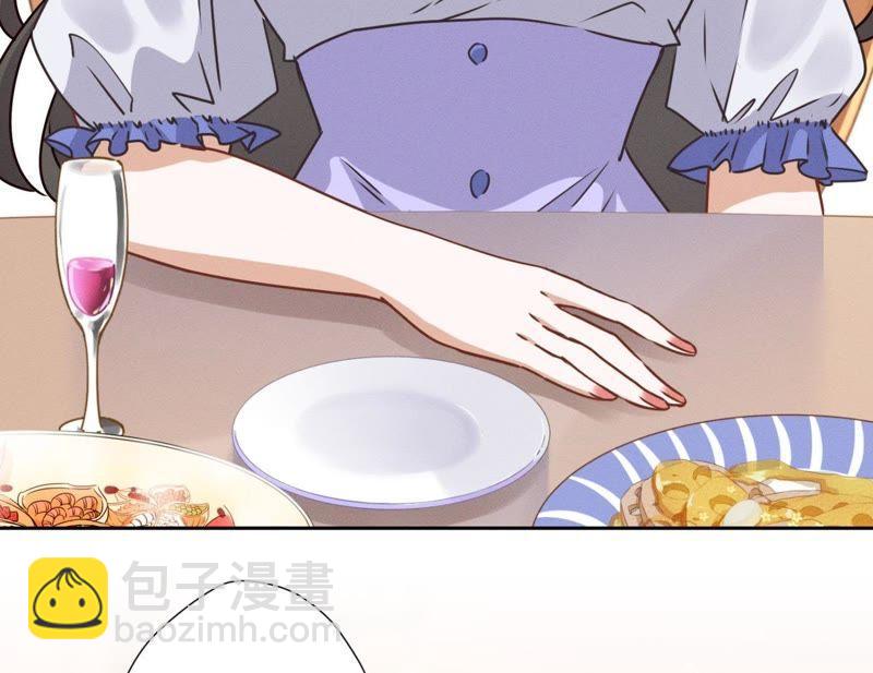 🍲最豪赘婿 龙王殿 第14话 虚荣的情侣 第14页