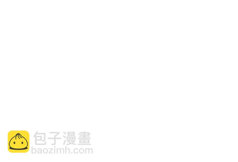 🍲最豪赘婿 龙王殿 第14话 虚荣的情侣 第19页