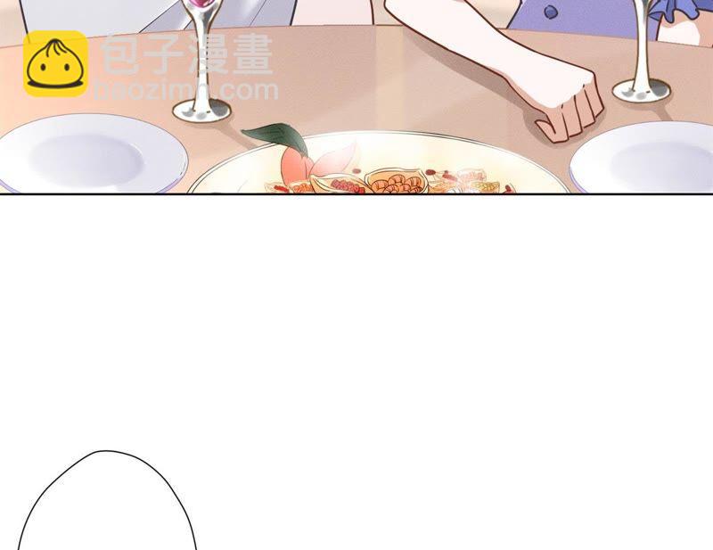 🍲最豪赘婿 龙王殿 第14话 虚荣的情侣 第22页