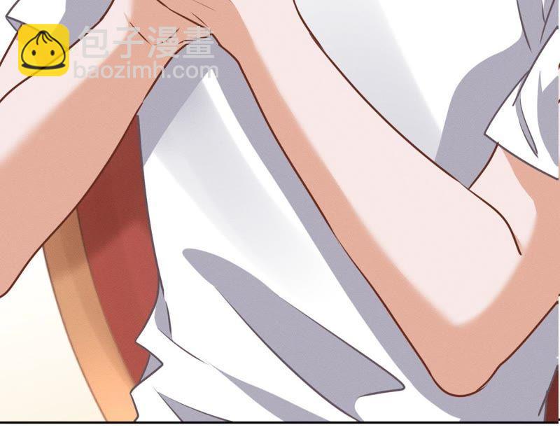 🍲最豪赘婿 龙王殿 第14话 虚荣的情侣 第44页