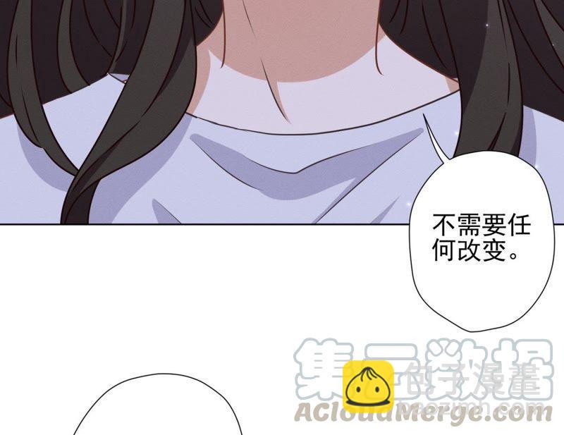 🍲最豪赘婿 龙王殿 第14话 虚荣的情侣 第9页