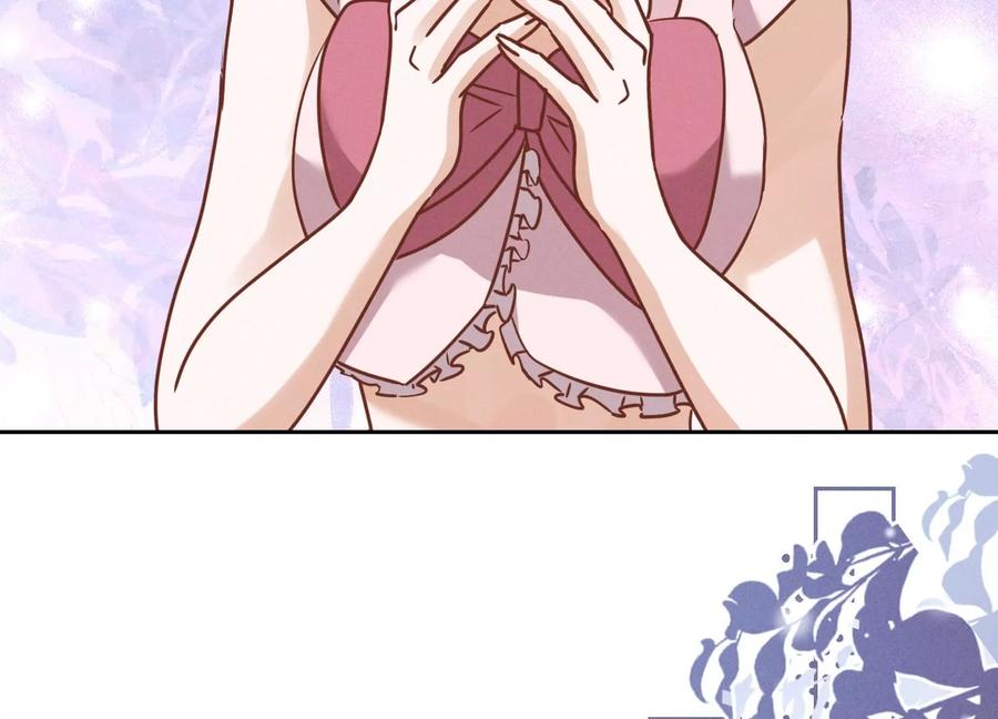 🍲最豪赘婿 龙王殿 第140话 这到底是什么感情？ 第26页