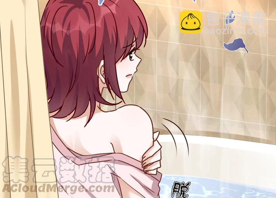 🍲最豪赘婿 龙王殿 第140话 这到底是什么感情？ 第28页