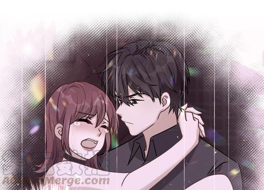 🍲最豪赘婿 龙王殿 第140话 这到底是什么感情？ 第37页