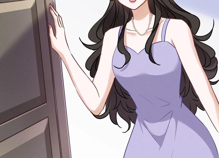 🍲最豪赘婿 龙王殿 第140话 这到底是什么感情？ 第5页