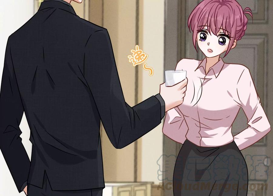 🍲最豪赘婿 龙王殿 第142话 上司的秘密 第13页