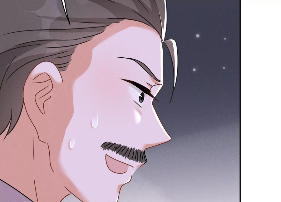 🍲最豪赘婿 龙王殿 第144话 造人计划 第11页