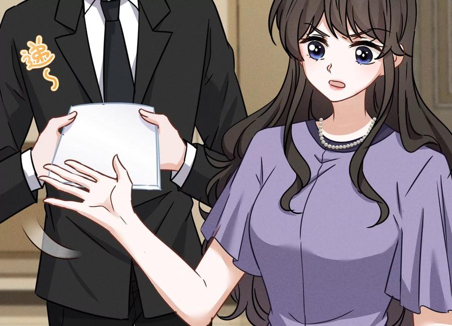 🍲最豪赘婿 龙王殿 第144话 造人计划 第17页