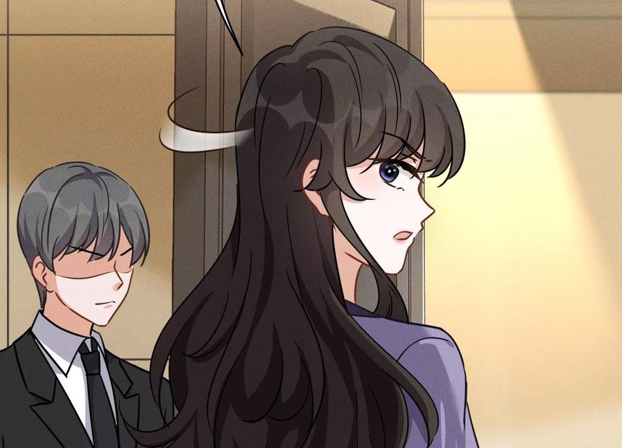 🍲最豪赘婿 龙王殿 第144话 造人计划 第33页