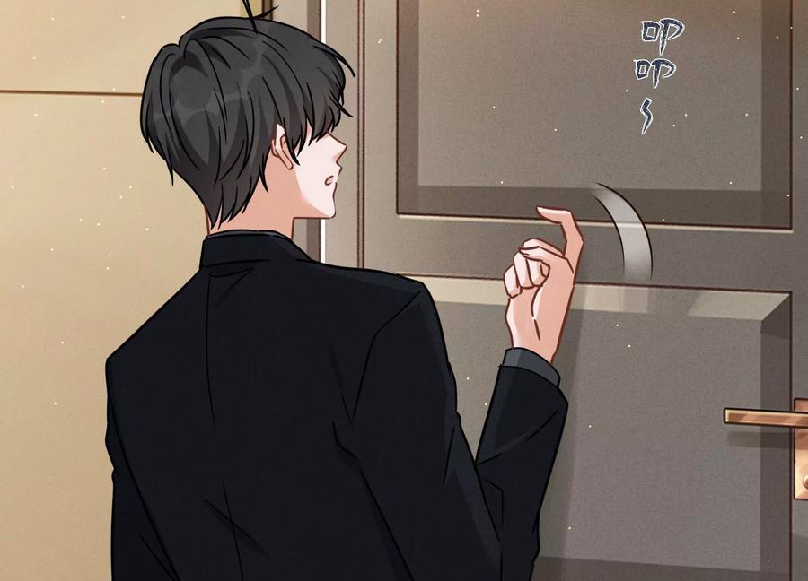 🍲最豪赘婿 龙王殿 第144话 造人计划 第41页