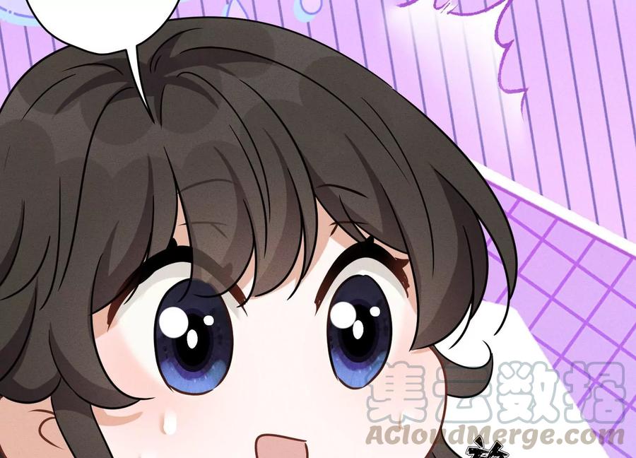🍲最豪赘婿 龙王殿 第146话 哪里来的情敌 第16页