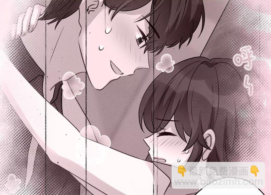 🍲最豪赘婿 龙王殿 第146话 哪里来的情敌 第6页