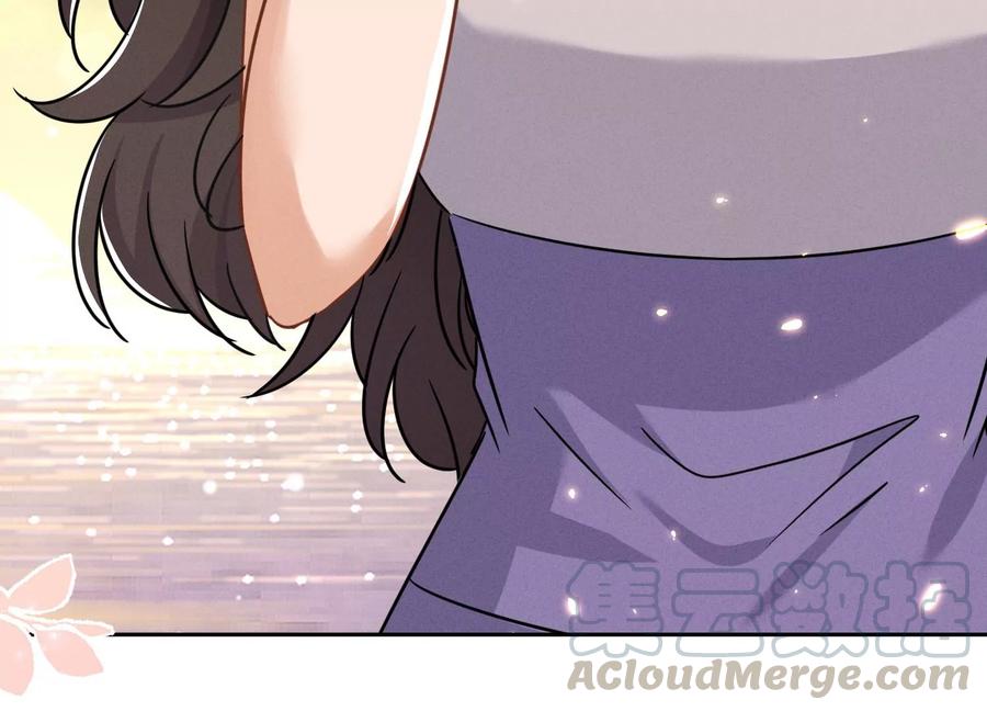 🍲最豪赘婿 龙王殿 第148话 完美男神在身边 第13页