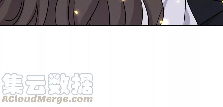🍲最豪赘婿 龙王殿 第148话 完美男神在身边 第19页