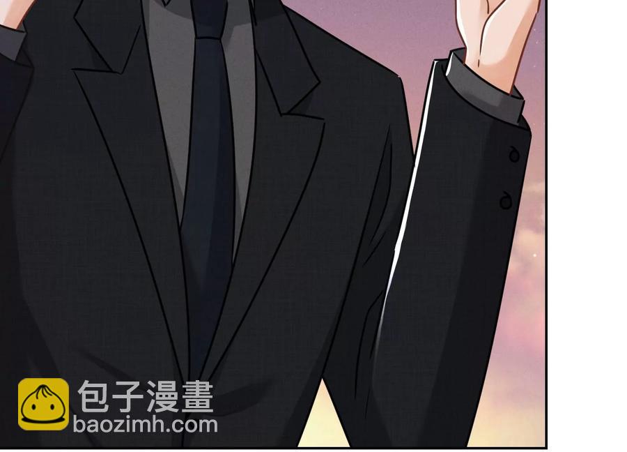 🍲最豪赘婿 龙王殿 第148话 完美男神在身边 第29页