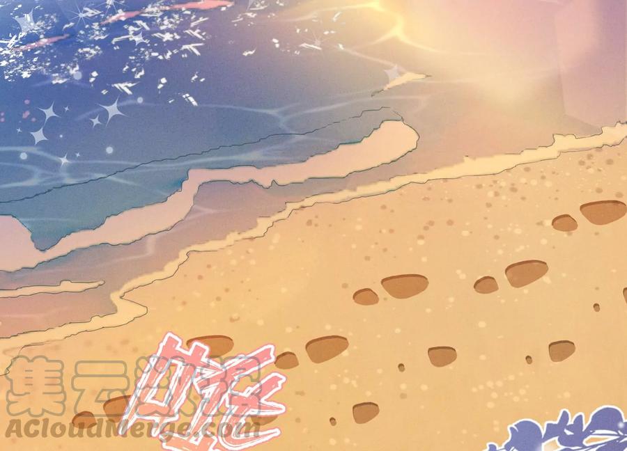 🍲最豪赘婿 龙王殿 第148话 完美男神在身边 第31页