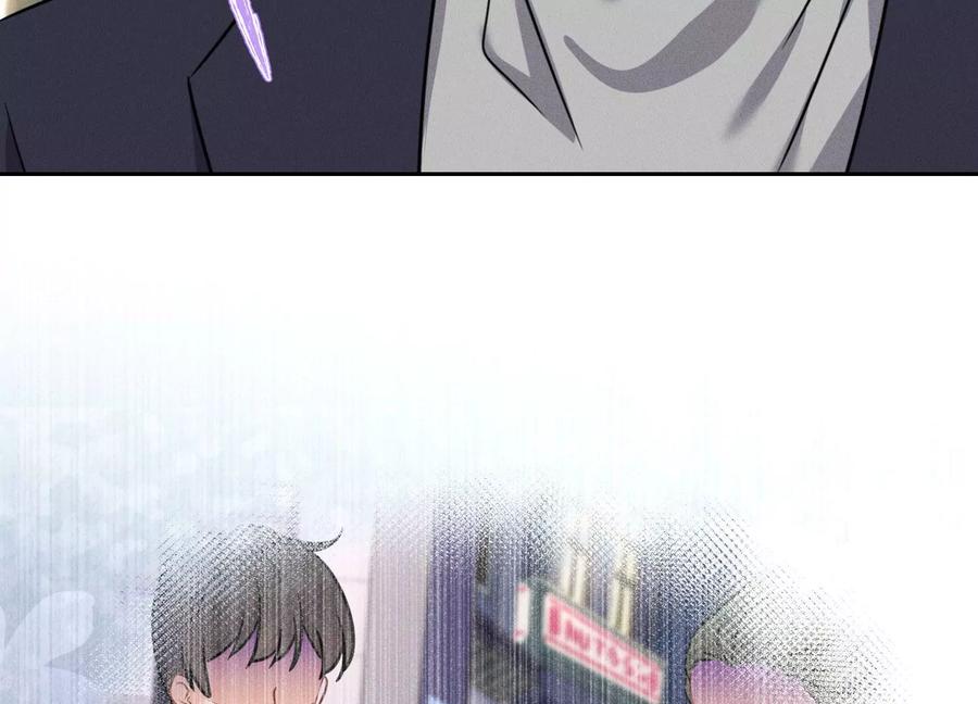 🍲最豪赘婿 龙王殿 第148话 完美男神在身边 第44页