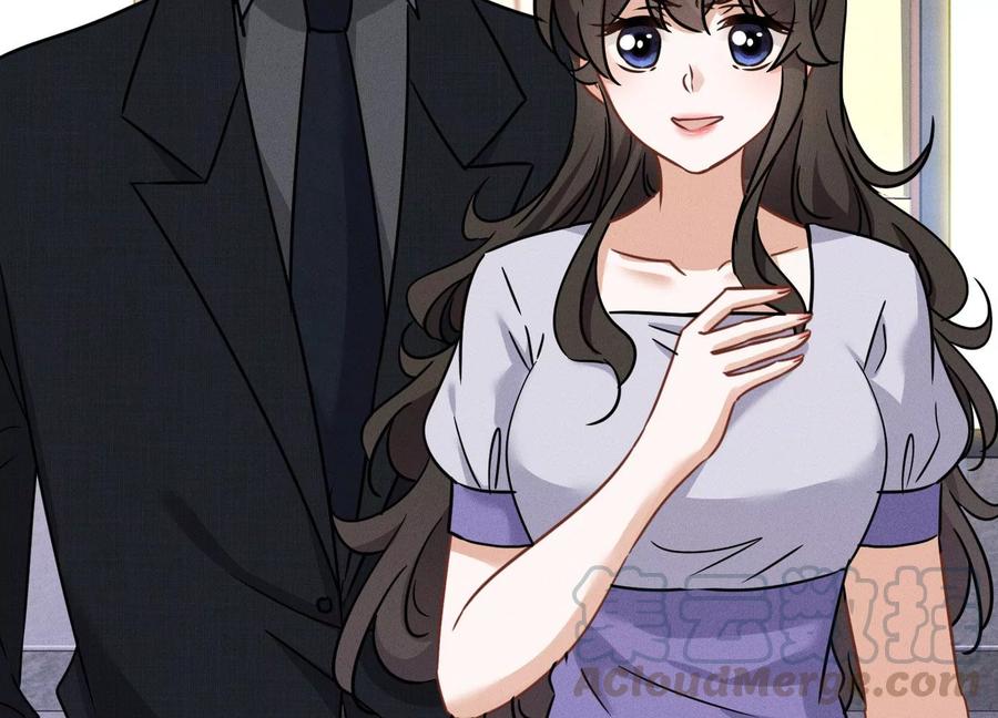 🍲最豪赘婿 龙王殿 第148话 完美男神在身边 第49页
