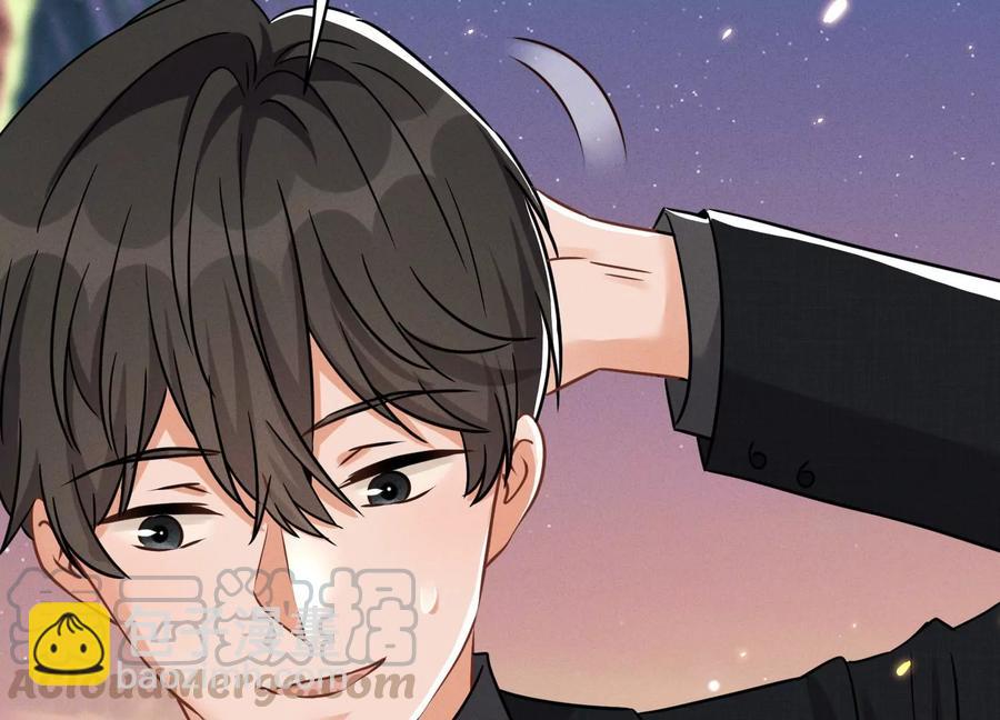 🍲最豪赘婿 龙王殿 第148话 完美男神在身边 第7页