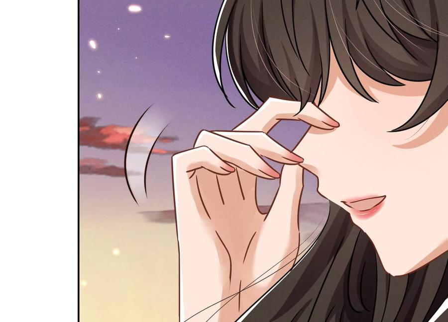 🍲最豪赘婿 龙王殿 第148话 完美男神在身边 第9页